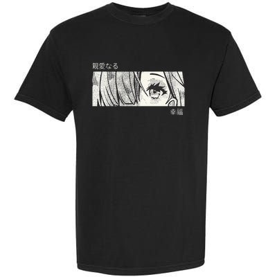 Anime Girl Eyes Japan Culture Art Japanese Aesthetic Garment-Dyed Heavyweight T-Shirt