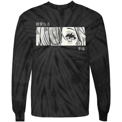 Anime Girl Eyes Japan Culture Art Japanese Aesthetic Tie-Dye Long Sleeve Shirt