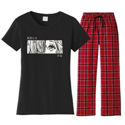 Anime Girl Eyes Japan Culture Art Japanese Aesthetic Women's Flannel Pajama Set