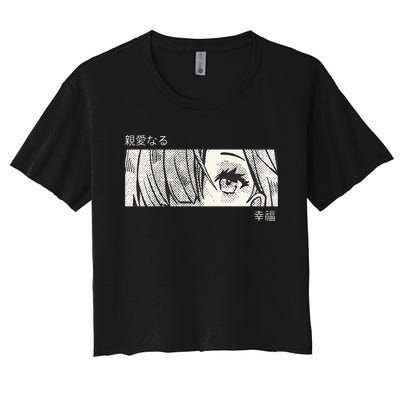 Anime Girl Eyes Japan Culture Art Japanese Aesthetic Women's Crop Top Tee