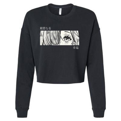 Anime Girl Eyes Japan Culture Art Japanese Aesthetic Cropped Pullover Crew