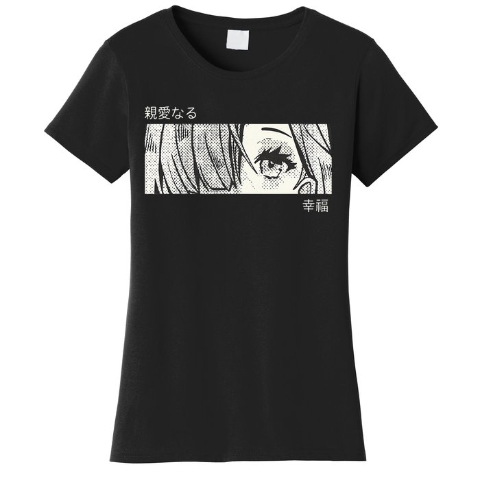 Anime Girl Eyes Japan Culture Art Japanese Aesthetic Women's T-Shirt