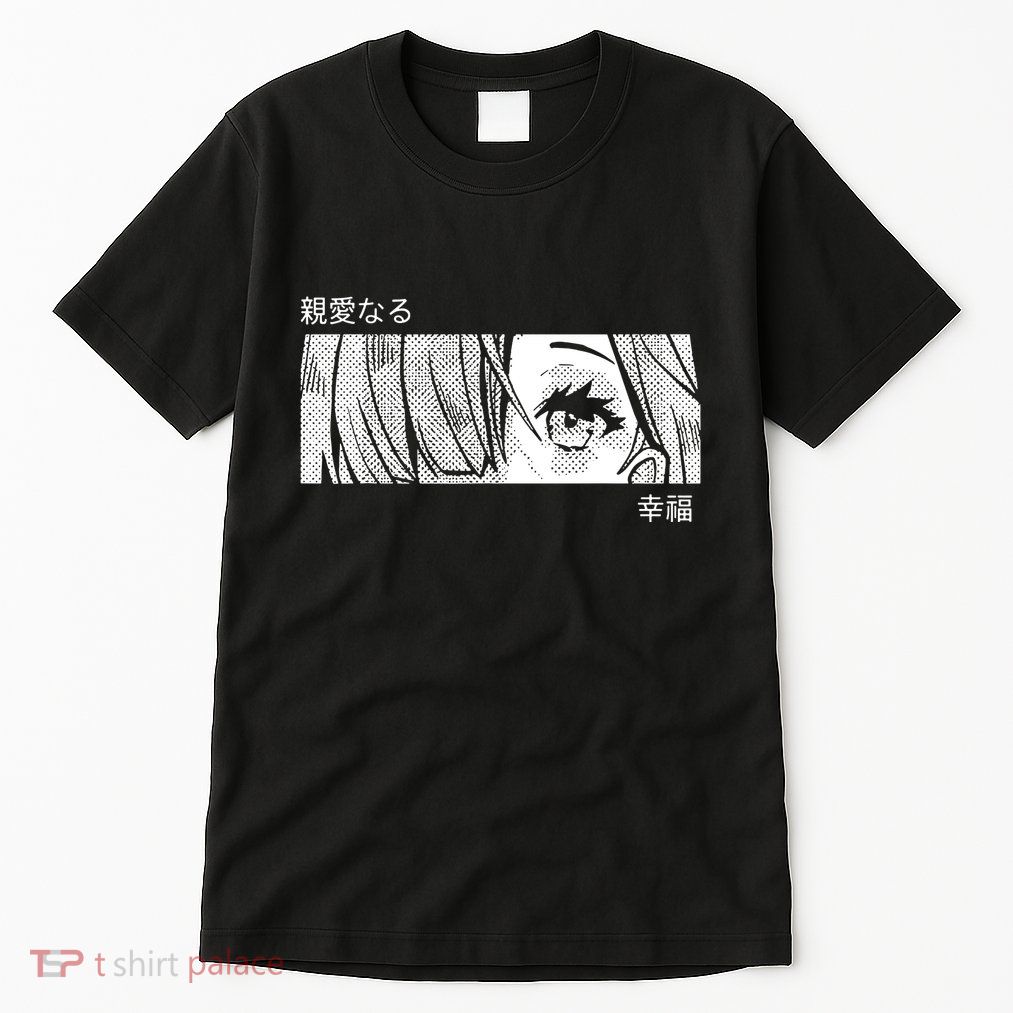 Anime Girl Eyes Cute Tall T-Shirt