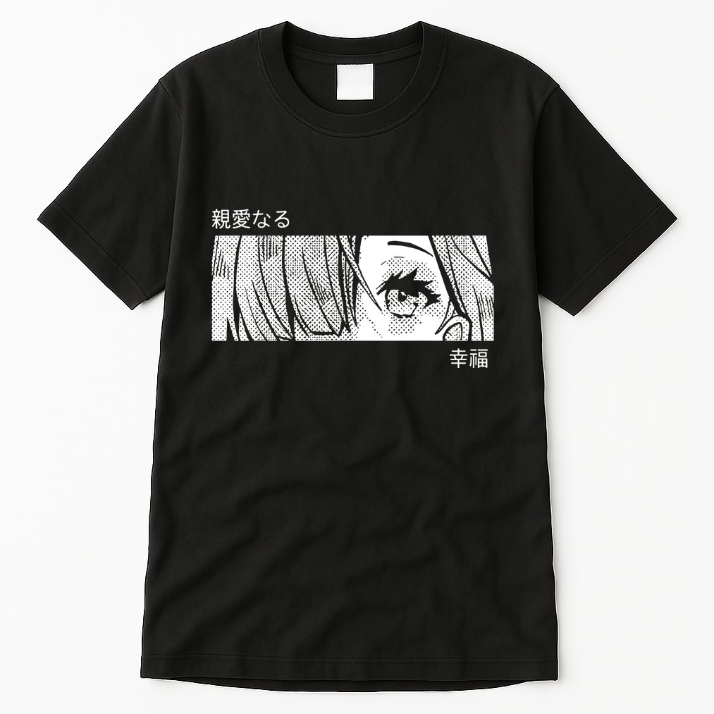 Anime Girl Eyes Cute Tall T-Shirt