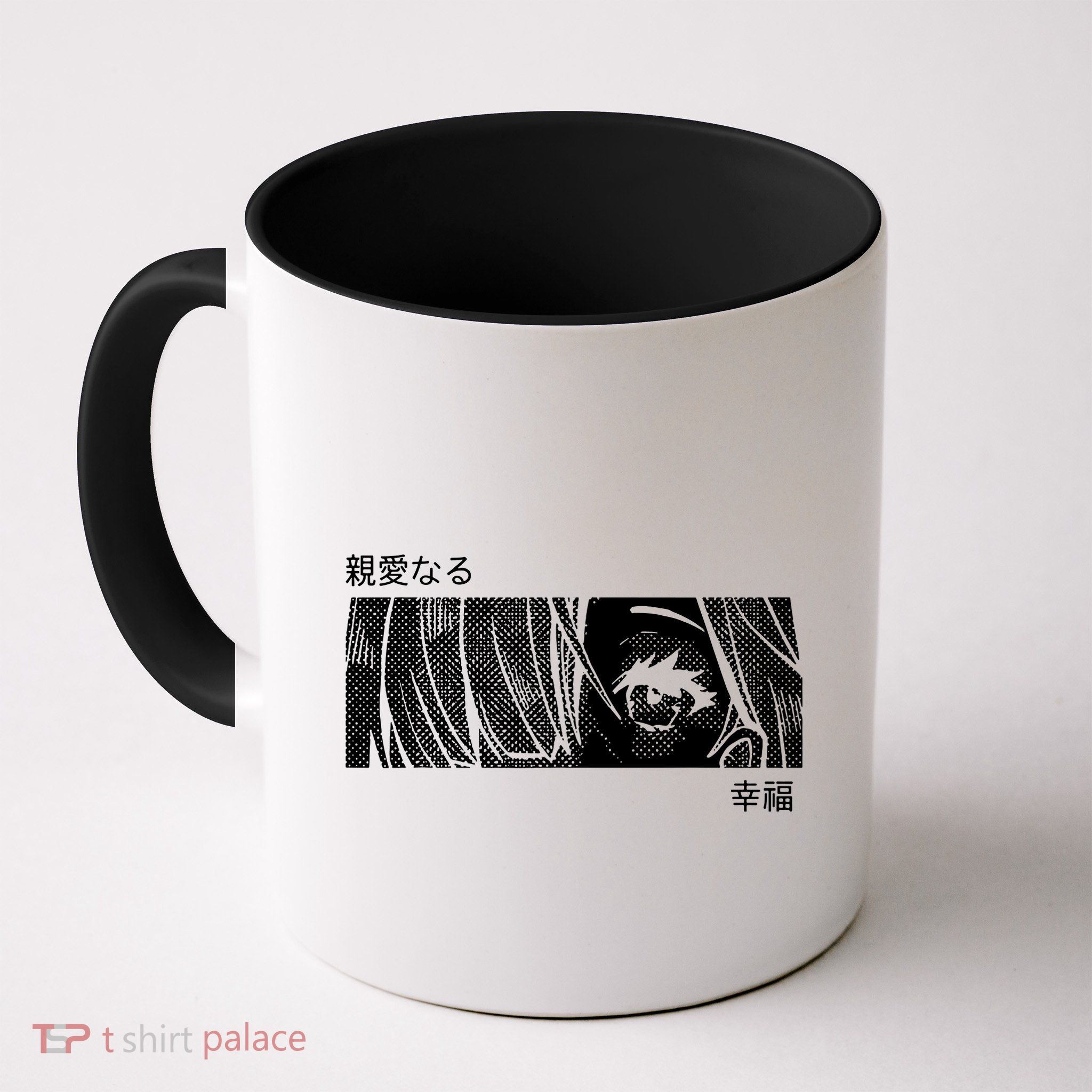 Anime Girl Eyes Cute Mug