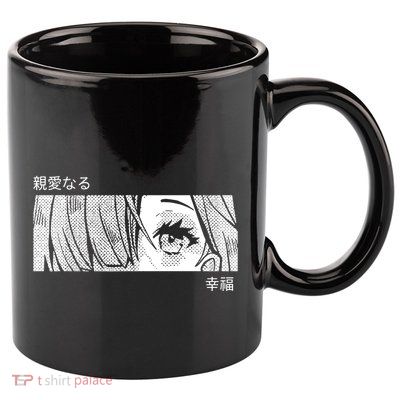 Anime Girl Eyes Cute 11oz C Handle Ceramic Mug