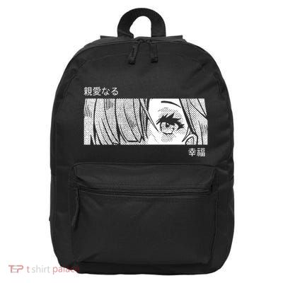 Anime Girl Eyes Cute 16 in Basic Backpack
