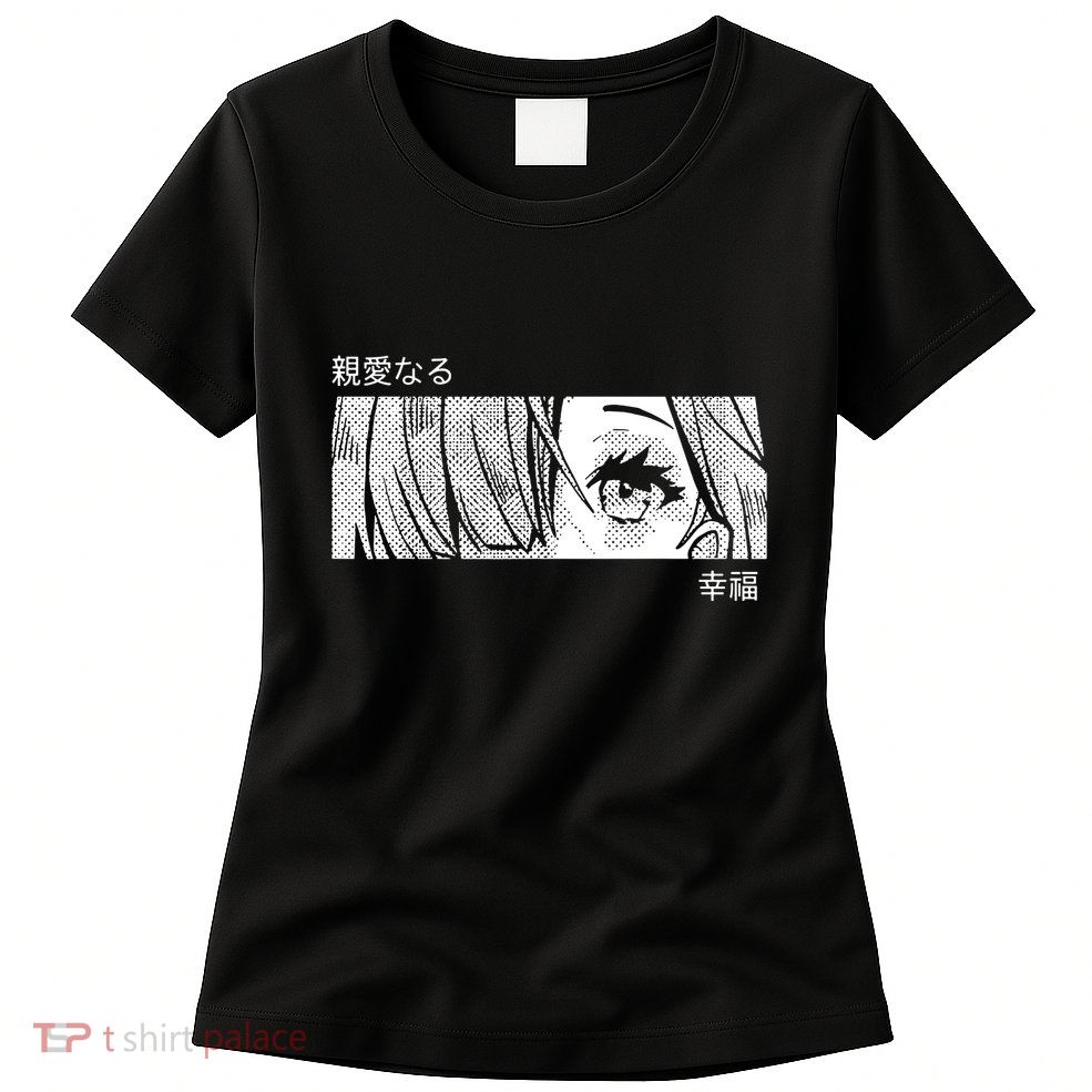 Anime Girl Eyes Cute Womens T-Shirt