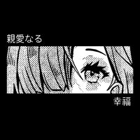 Anime Girl Eyes Cute Women's V-Neck T-Shirt