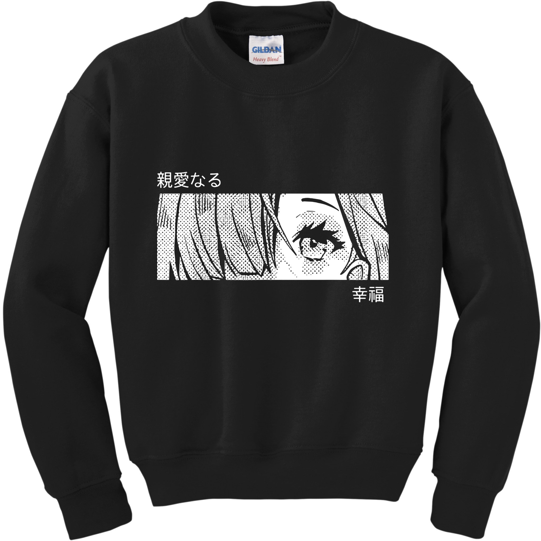 Anime Girl Eyes Cute Kids Sweatshirt