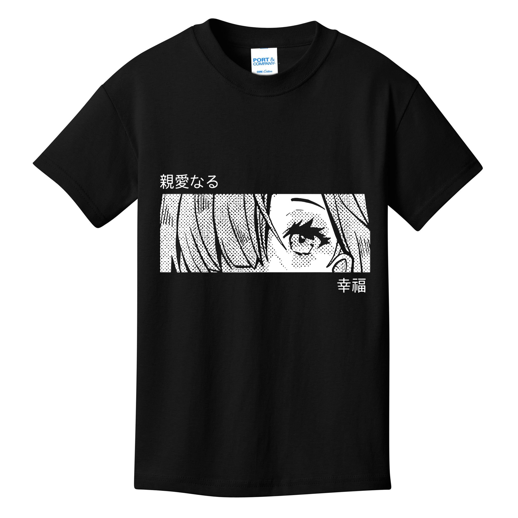 Anime Girl Eyes Cute Kids T-Shirt