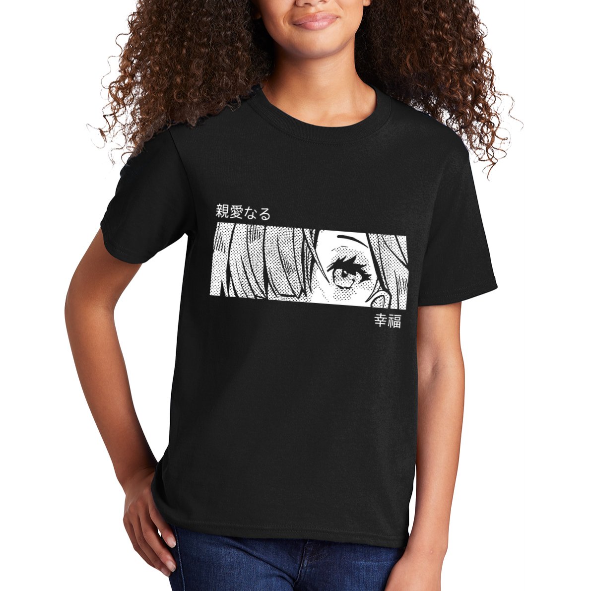 Anime Girl Eyes Cute Kids T-Shirt