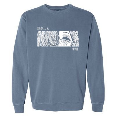 Anime Girl Eyes Cute Garment-Dyed Sweatshirt