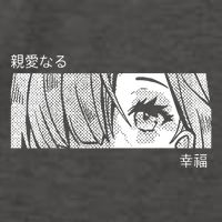 Anime Girl Eyes Cute Vector Backpack