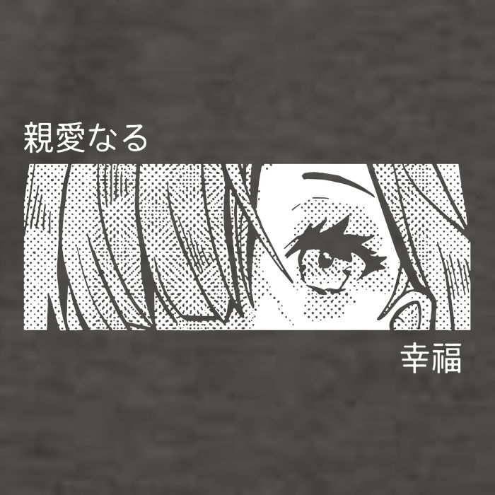 Anime Girl Eyes Cute Vector Backpack