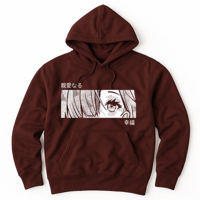 Anime Girl Eyes Cute Hoodie