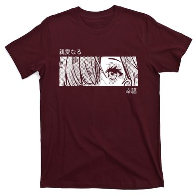 Anime Girl Eyes Cute T-Shirt