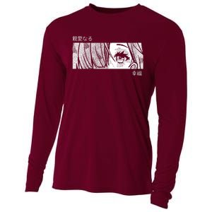 Anime Girl Eyes Cute Cooling Performance Long Sleeve Crew