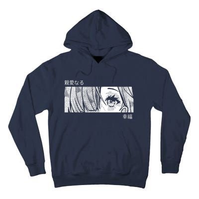 Anime Girl Eyes Cute Tall Hoodie