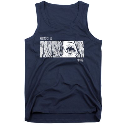 Anime Girl Eyes Cute Tank Top