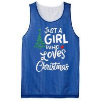 A Gift For Xmas Gift Mesh Reversible Basketball Jersey Tank