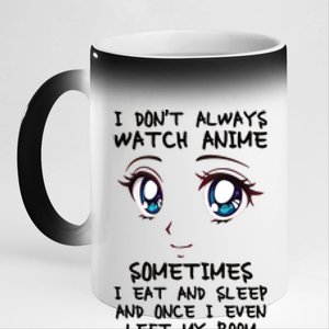 Anime Gift For Teen Girl Women Boy Cute Anime Merch Lovers 11oz Black Color Changing Mug