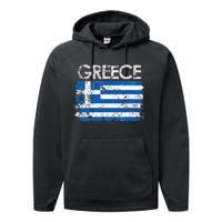 Authentic Greek Flag Souvenir Celebrate Greece's Heritage Performance Fleece Hoodie