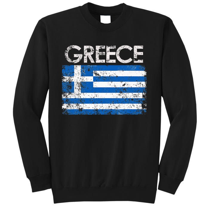 Authentic Greek Flag Souvenir Celebrate Greece's Heritage Sweatshirt