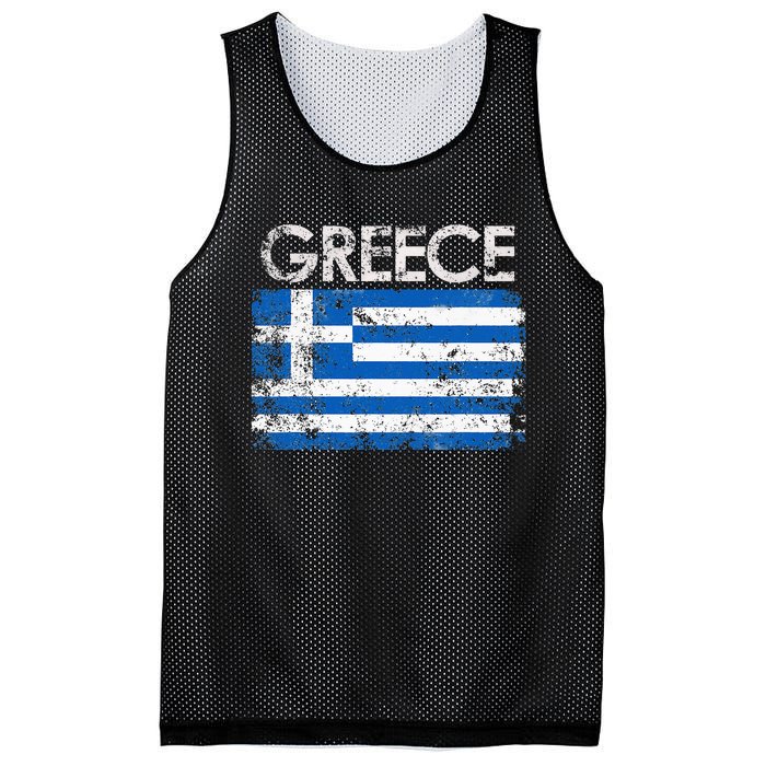 Authentic Greek Flag Souvenir Celebrate Greece's Heritage Mesh Reversible Basketball Jersey Tank