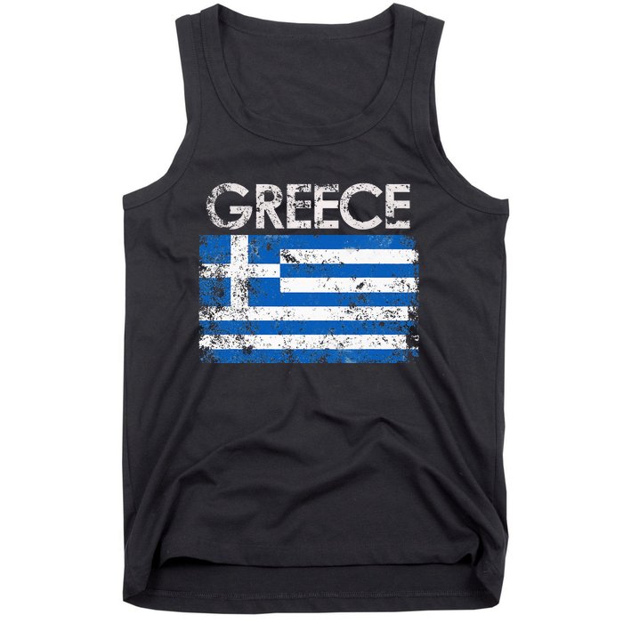 Authentic Greek Flag Souvenir Celebrate Greece's Heritage Tank Top