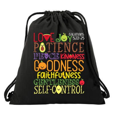Awesome Galatians Fruit Of The Spirit Religious Verses Drawstring Bag