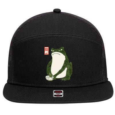 Aesthetic Grumpy Frog Famous Japanese Art Toad Graphic 7 Panel Mesh Trucker Snapback Hat