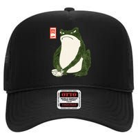 Aesthetic Grumpy Frog Famous Japanese Art Toad Graphic High Crown Mesh Back Trucker Hat