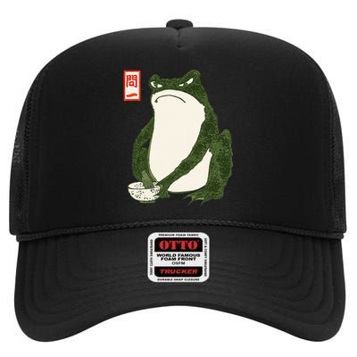 Aesthetic Grumpy Frog Famous Japanese Art Toad Graphic High Crown Mesh Back Trucker Hat