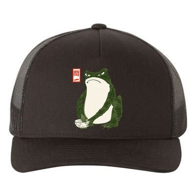 Aesthetic Grumpy Frog Famous Japanese Art Toad Graphic Yupoong Adult 5-Panel Trucker Hat