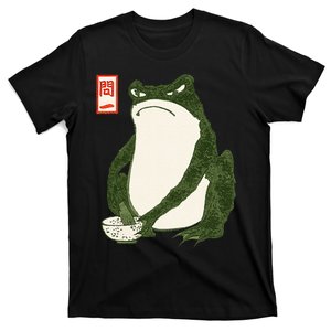 Aesthetic Grumpy Frog Famous Japanese Art Toad Graphic T-Shirt