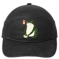 Aesthetic Grumpy Frog Famous Japanese Art Toad Graphic 7-Panel Snapback Hat