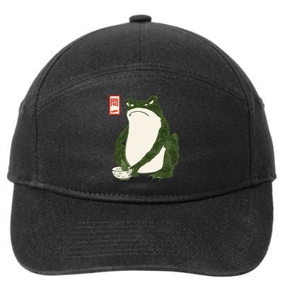 Aesthetic Grumpy Frog Famous Japanese Art Toad Graphic 7-Panel Snapback Hat