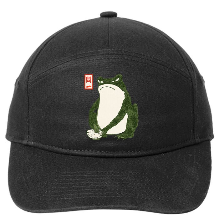 Aesthetic Grumpy Frog Famous Japanese Art Toad Graphic 7-Panel Snapback Hat