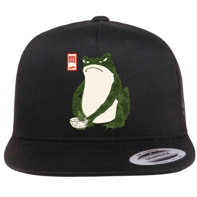 Aesthetic Grumpy Frog Famous Japanese Art Toad Graphic Flat Bill Trucker Hat