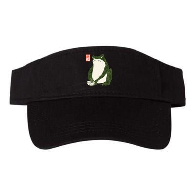 Aesthetic Grumpy Frog Famous Japanese Art Toad Graphic Valucap Bio-Washed Visor