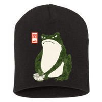 Aesthetic Grumpy Frog Famous Japanese Art Toad Graphic Short Acrylic Beanie