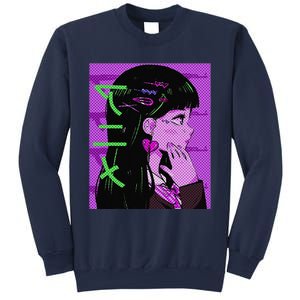 Anime Girl Gift Japan Culture Manga Comics Kawaii Sweatshirt