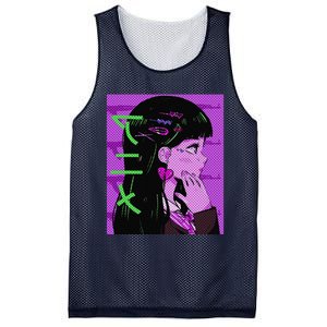 Anime Girl Gift Japan Culture Manga Comics Kawaii Mesh Reversible Basketball Jersey Tank