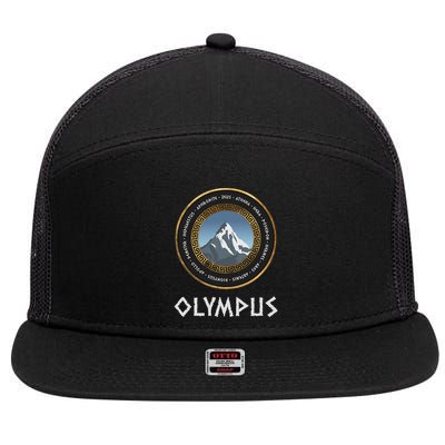 Ancient Greek Gods And Goddesses Of Olympus Ancient Greece 7 Panel Mesh Trucker Snapback Hat