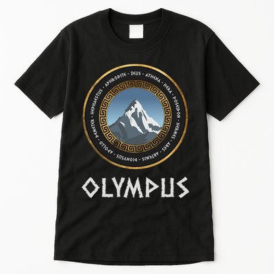 Ancient Greek Gods And Goddesses Of Olympus Ancient Greece Tall T-Shirt