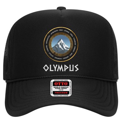 Ancient Greek Gods And Goddesses Of Olympus Ancient Greece Trucker Hat