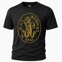 Abraxas Gnostic God Amulet Templar Gnosticism Cooling Performance Crew T-Shirt