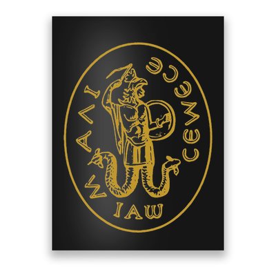 Abraxas Gnostic God Amulet Templar Gnosticism Poster