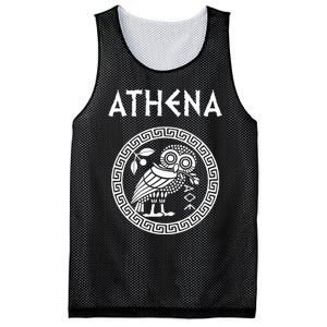 Athena Greek Goddess Of Wisdom And War Athenian Owl Symbol Mesh Reversible Basketball Jersey Tank